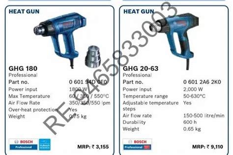 Bosch Ghg 20 63 Professional Heat Gun At Best Price In Nabha