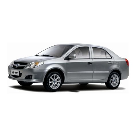 GEELY MK SERIES OWNER'S MANUAL Pdf Download | ManualsLib