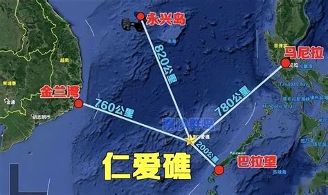 中菲仁愛礁衝突，美軍「里根號」航母已抵近南海，我們該怎麼辦？ 頭條匯