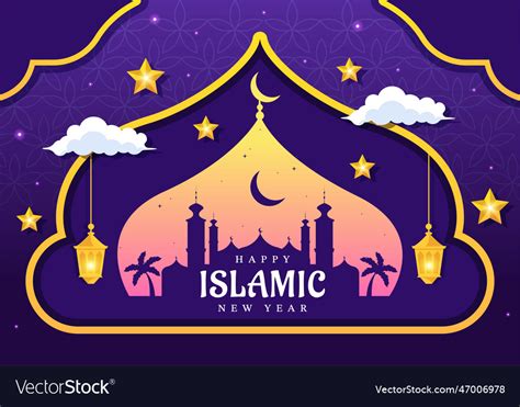 Happy Muharram Islamic New Year With Muslims Vector Image