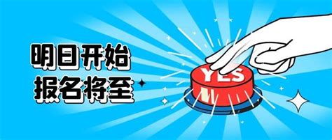 2021年全军面向社会公开招考文职人员报考指南55问 知乎