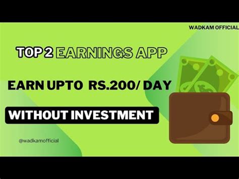 Top 2 Best Earnings App Without Investment Kumno Ban Kamai Pisa