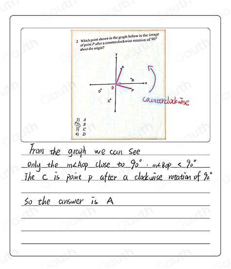 Solved 2 Which Point Shown In The Graph Below Is The Image Of Point P