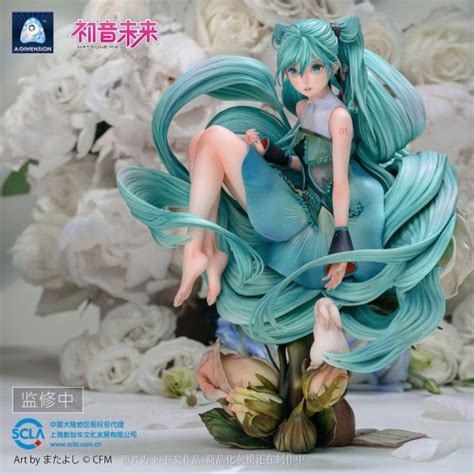 Piapro Characters Hatsune Miku Hatsune Miku Expo 2021 Online Ver