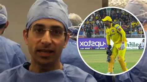 MS Dhoni Undergoes Knee Surgery Will Dhoni Return In IPL 2024 YouTube