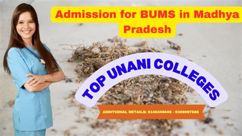 Bums Admission In Madhya Pradesh Best Unani Colleges 2024 25