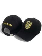 Бейсболка (кепка) ЦСО "Альфа" СБУ (канвас) черный XXL / 61-62 – фото ...