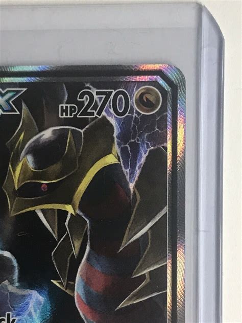 Mavin Pokemon Garchomp And Giratina GX SM193 Ultra Rare Full Art Card