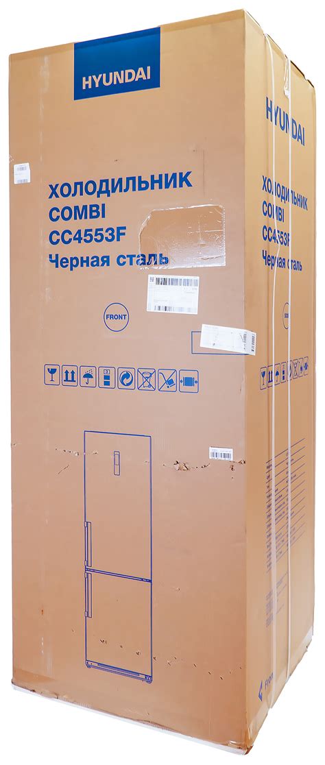 Обзор широкого холодильника Hyundai CC4553F
