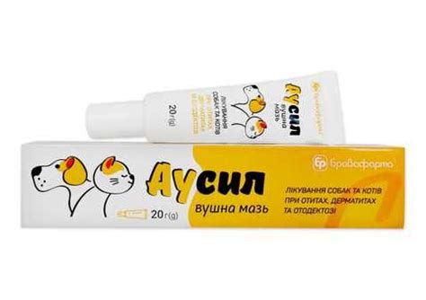 Лосьон для ушей Crystal Line "Росинка", 30 мл купить в Украине - цена ...