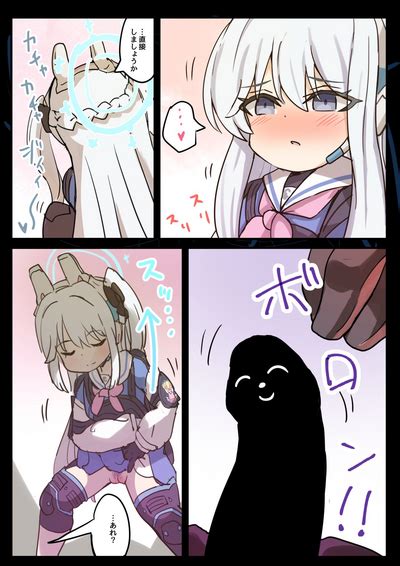 RABBIT CRISIS Nhentai Hentai Doujinshi And Manga