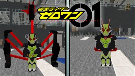 Addon Kamen Rider Zero One Di Mcpe Youtube