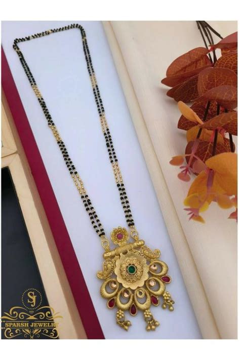 Buy SP-1102 Online at Best Prices in India - JioMart.