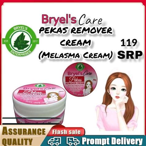 【presyo Ng Aktibidad】 Bryel S Care Pekas Cream Remover Melasma Cream Pekas Remover Authentic 10g