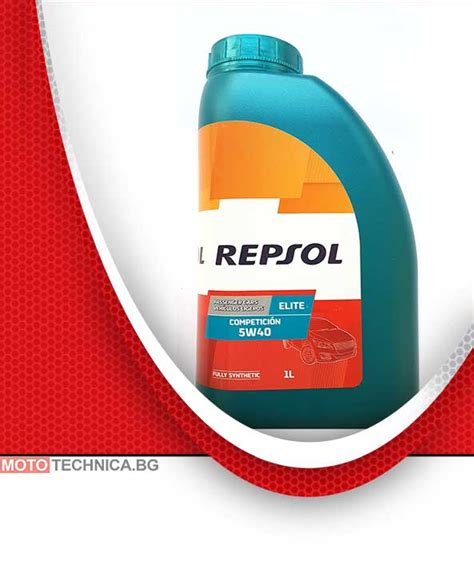 Масло REPSOL ELITE COMPETICION 5W40 1l | Масла Repsol | Мототехника