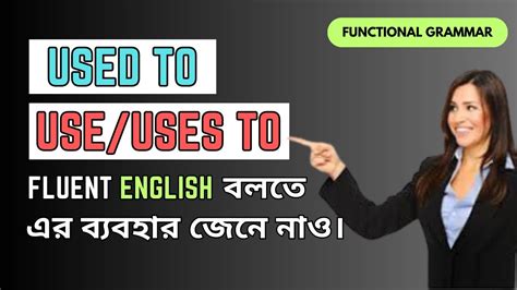 english grammar learn english