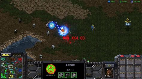 星际争霸重制版 StarCraft Remastered 简中 PC 秘籍 星际争霸即时战略游戏 天堂游戏乐园