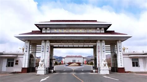 中国消防救援学院2023年招收青年学生章程澎湃号·政务澎湃新闻 The Paper