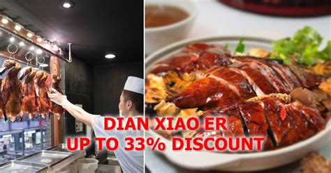 Circuit Breaker Promotion Dian Xiao Er Offering 33 OFF For All Ala