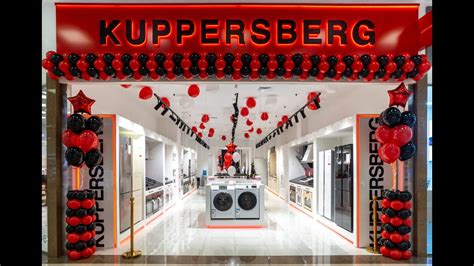 Шоу-рум Kuppersberg в Краснодаре - YouTube