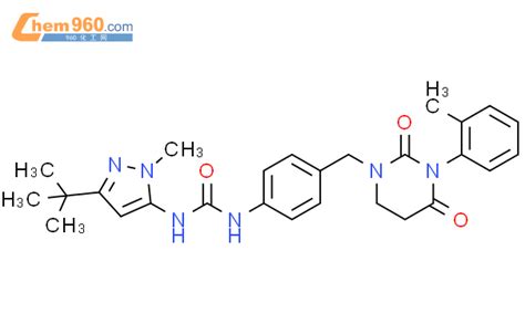 Urea N Dimethylethyl Methyl H Pyrazol Yl N