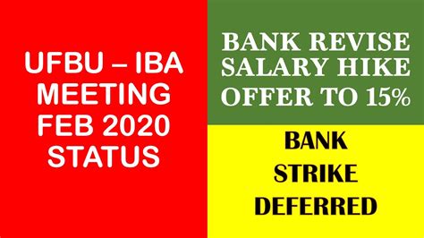 Breaking News Ufbu Iba Meeting Status Bank Revise