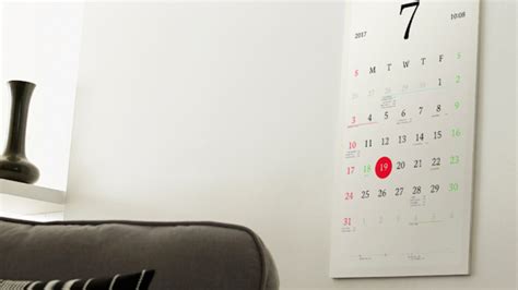 This Smart Wall Calendar Looks Like Paper And Acts Like An App Mental