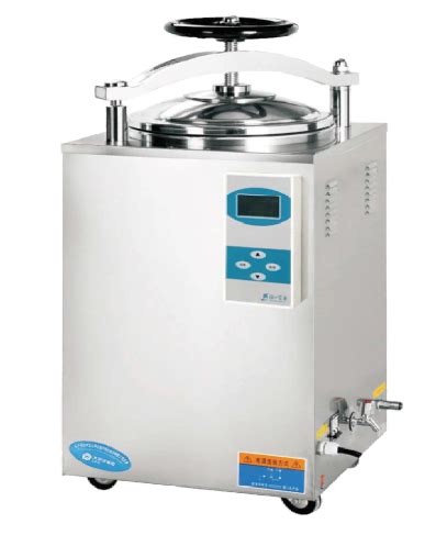 Autoclave Liter Gea Ls Hd Lcd Pt Karunia Duta Medika