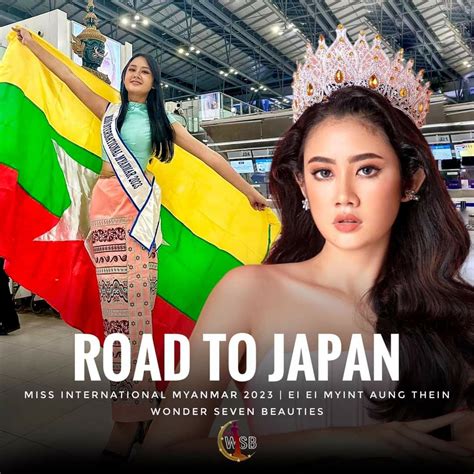 Myanmar beauty queen to compete in Miss International 2023 in Japan ...