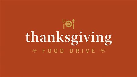 Thanksgiving Food Drive – Ministry Pass