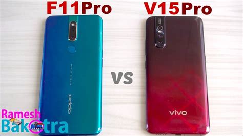 Oppo F11 Pro Vs Vivo V15 Pro SpeedTest And Camera Comparison YouTube