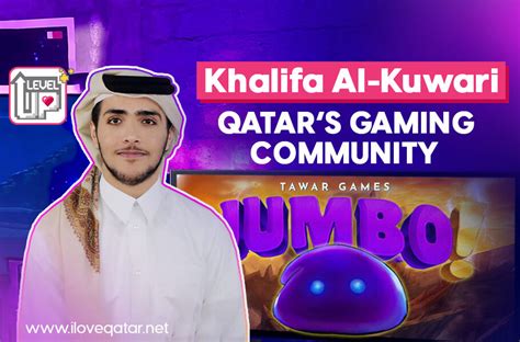 Iloveqatar Net Meet Khalifa Al Kuwari Founder Of Tawar Games