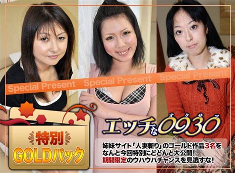 Jav Uncensored Beauty Asian Woman On MILF Mature BBW Style Page 295 Intporn Forums