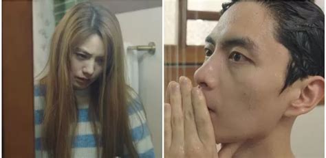 MBC Drama Oh My Ladylord Faces Backlash For Lee Min Ki S Naked Shower Scene Koreaboo