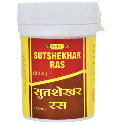 Vyas Sutshekhar Ras Buy Bottle Of Tablets At Best Price In India