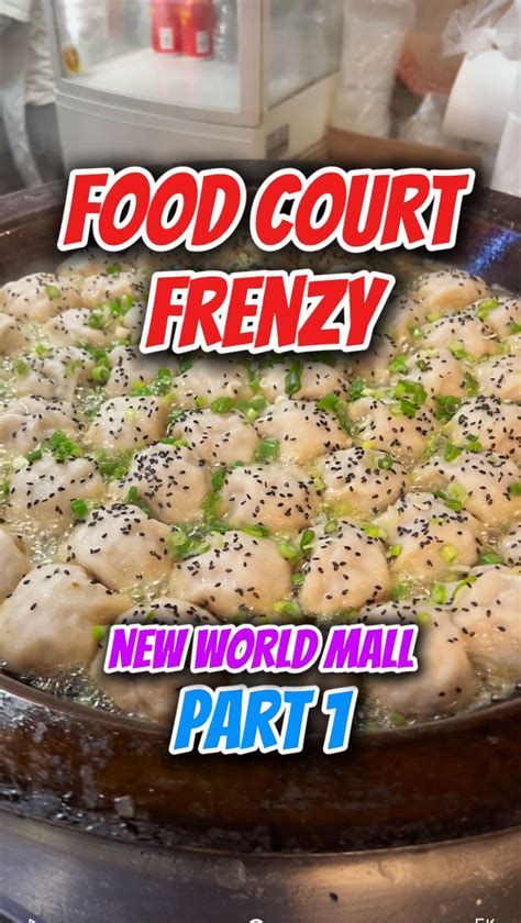 Anupam, MD • NYC Foodie | Food Court Frenzy - Episode 1 Welcome to my