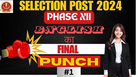 Ssc Selection Post Phase 12 English Most Expected Questions Pyq Tcs