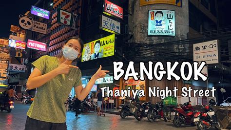 4k Bangkok Night Walk Thaniya Street Famous Nightlife At Downtown