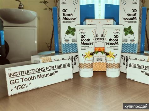Гель для эмали зубов Tooth Mousse GC / Тус-Мусс в Москве