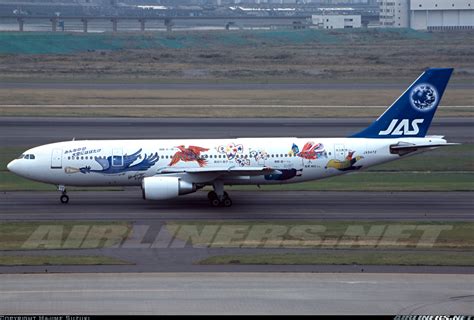 Airbus A300b2k 3c Japan Air System Jas Aviation Photo 2570378