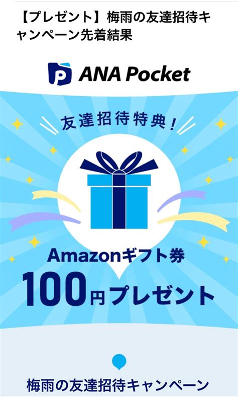 アラサーolは歩かねばならない アラサー金融olの何が何でも生き抜くブログ