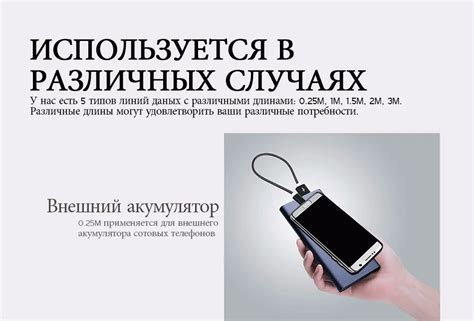 Быстрая зарядка USB кабели микро-USB кабель Android мобильного телефона ...