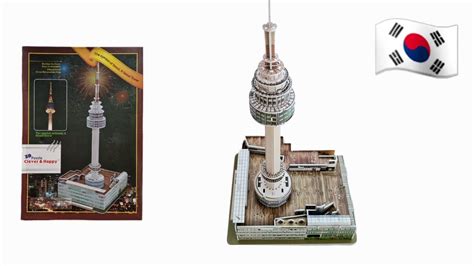 N Seoul Tower 3D Puzzle By Clever Happy Step By Step YouTube