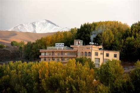 BAMYAN ROYAL HOTEL - Reviews (Afghanistan)