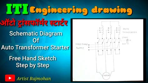 Schematic Diagram Of Autotransformer Starter Electrician Nd Year