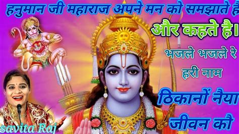 👉बहुत ही सुन्दर गीत🙏♥️🙏🇮🇳🙏👉♥️💐🎂🙏👉♥️💐🇮🇳🎂🙏👉♥️💐 Youtube