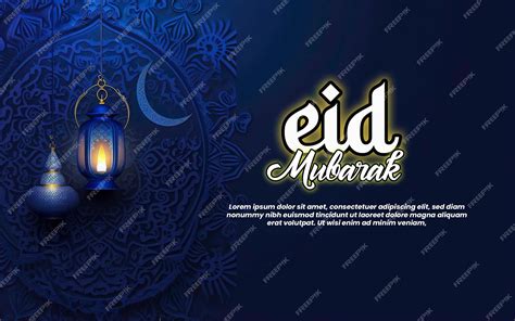 Premium Psd Islamic Eid Festival Greeting Template Ramadan Lamp And