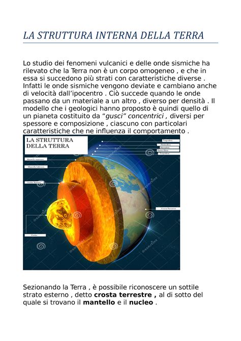 La Struttura Interna Della Terra La Struttura Interna Della Terra Lo