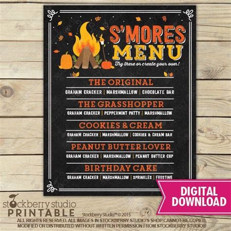 Smores Menu Sign Printable Fall Harvest Bonfire Sign Smores Bar