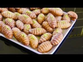 Khajoor - Afghani Khajoor Recipes - Afghan Dessert - YouTube | Afghan ...